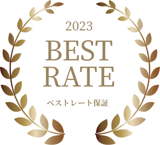 2023 BEST RATE